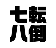 802075607