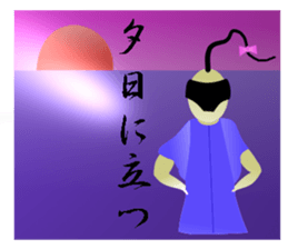 8020769