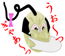 8020779