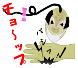 8020785