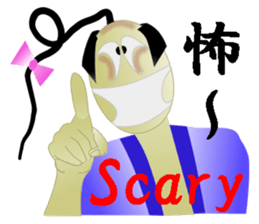 8020793