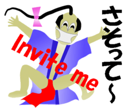 8020795