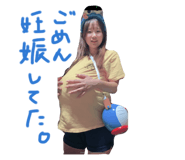 802082882