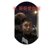 802082969