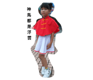 80208309