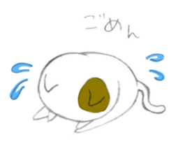 80208366