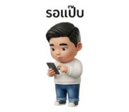 802099499