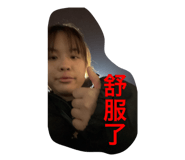 802104624