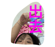 802104631
