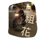 802104646