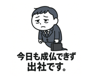 802108329
