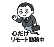 802108330