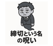 802108331