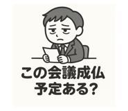 802108332