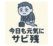 802108333