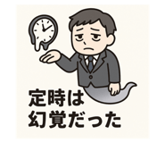 802108335