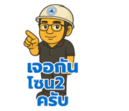 802110954