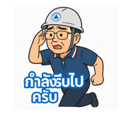 802110963