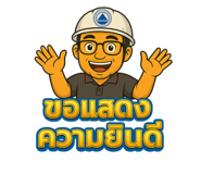 802110967