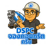 802110973