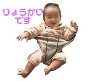 802111662