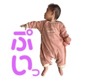802111665