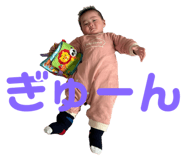 802111669
