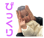 802111670