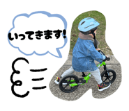 802112445