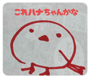 802123584