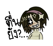802141361