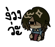 802141363