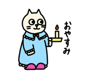 802185525
