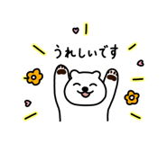 802185535