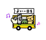 802185545