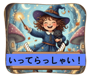 802186314