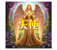 802186315