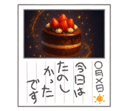 802186324