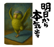 802186327