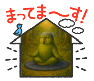 802186328