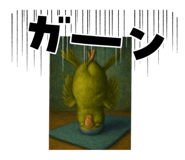 802186329