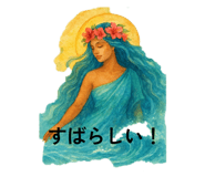 802186341