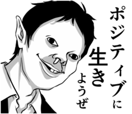 8021965