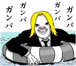 8021980