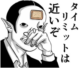 8022002