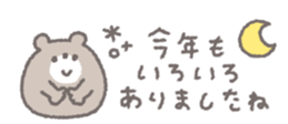 802203161