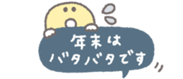 802203162
