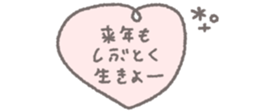 802203164