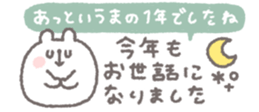 802203165