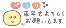 802203169